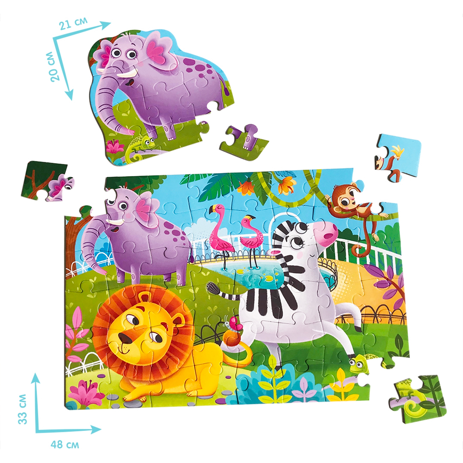 ROTER KÄFER Maxi Puzzles in der Box 2in1 Zoo